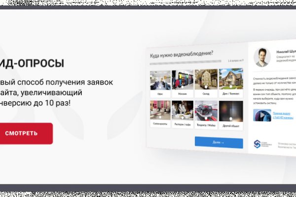 Прямая ссылка на кракен