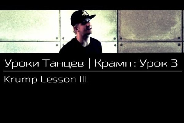 Сайт наркотиков купить