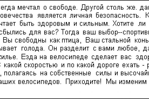 Кракен сайт krk market com