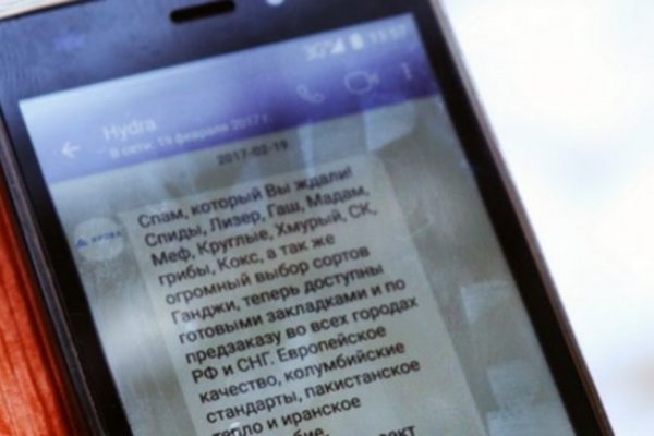 Кракен магазин ссылка
