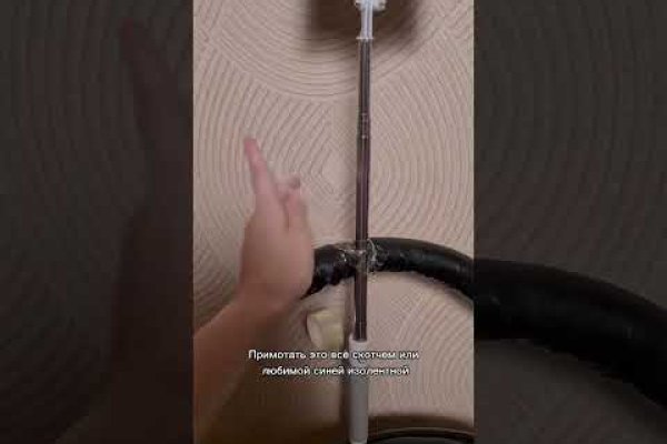 Кракен сайт как выглядит