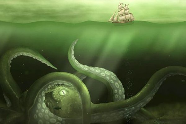 Ссылка на кракен onion kraken dark link