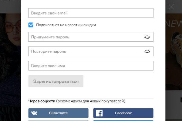 Кракен официальная kr2web in