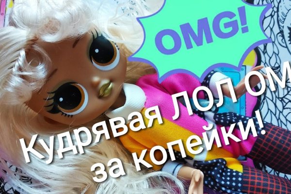 Kra34at