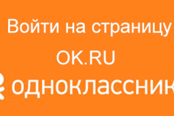 Кракен что это за маркетплейс