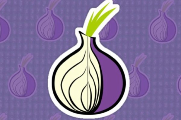 Darknet магазин