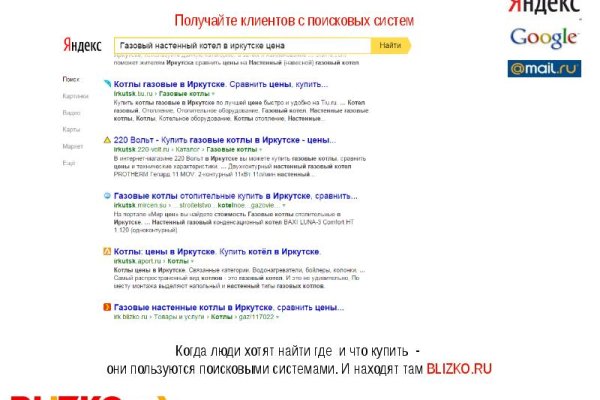 Кракен ссылка market pw