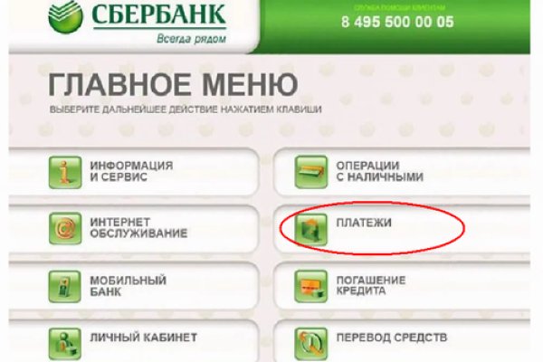 Кракен маркет дарнет только через тор