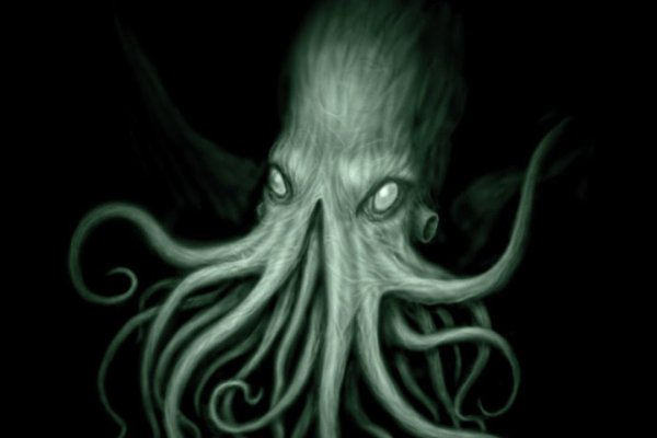 Kraken krn