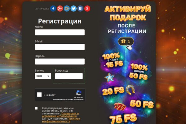 Кракен маркетплейс ссылка тг