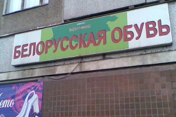 Кракен даркнет плейс