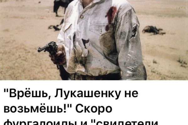 Пользователь не найден при входе на кракен
