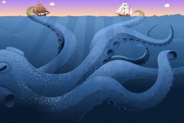 Kraken20 at