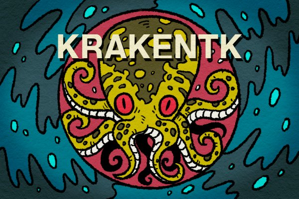 Что такое кракен в даркнете