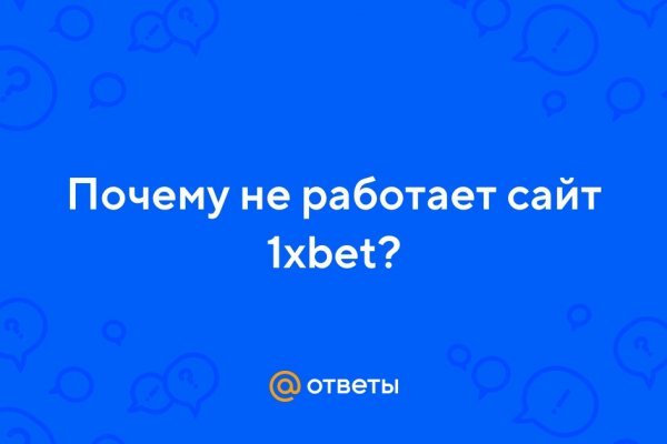 Каталог сайтов даркнет