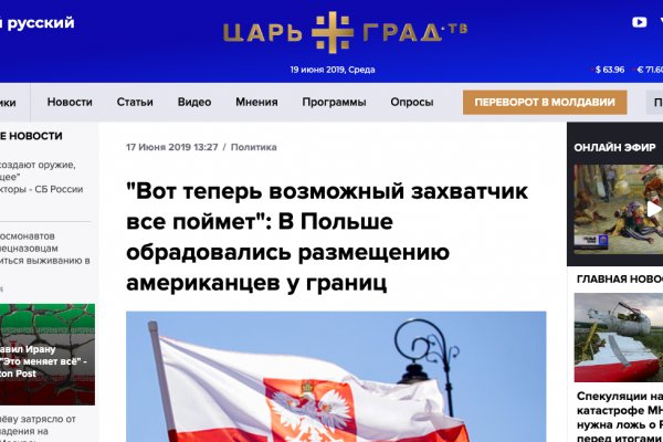 Kraken cc ссылка