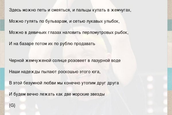 Кракен сайт это