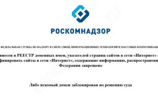 Кракен тор krakens13 at
