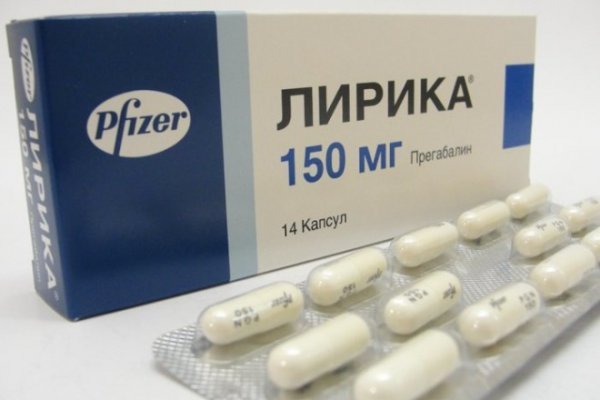 Кракен марке даркнет