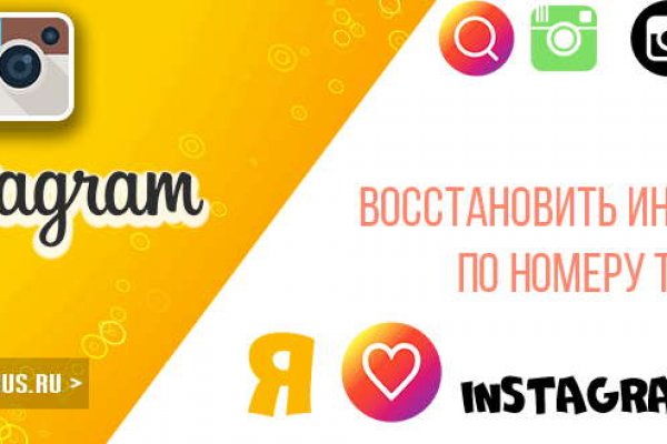 Кракен тор ссылка сегодня