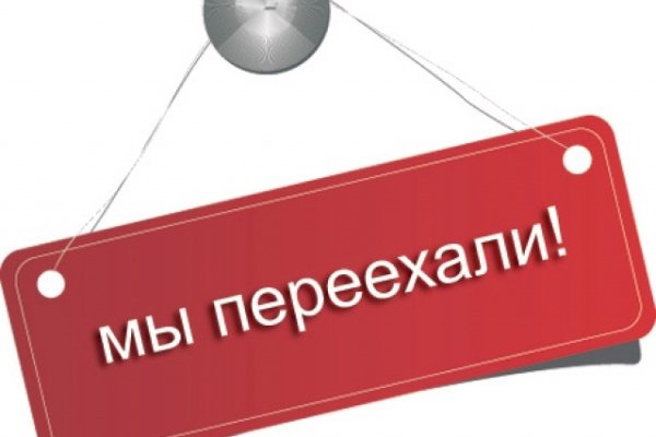 Кракен маркетплейс зеркало