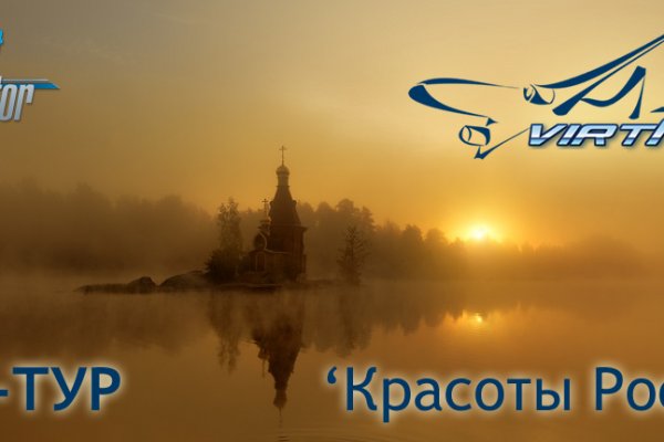 Зайти на кракен тор