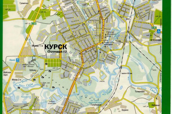 Как зайти на кракен тор