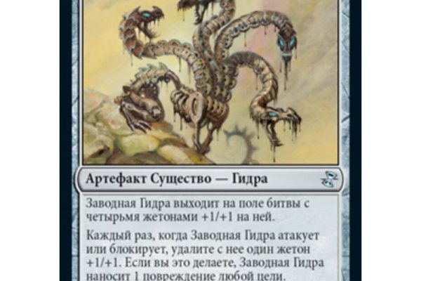 Кракен маркетплейс это