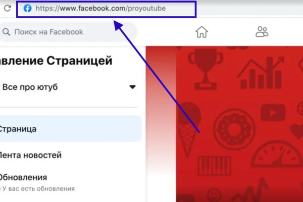 Кракен 16 at
