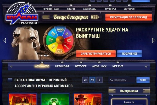 Кракен онион ссылка на тор