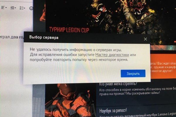 Кракен маркетплейс в тг