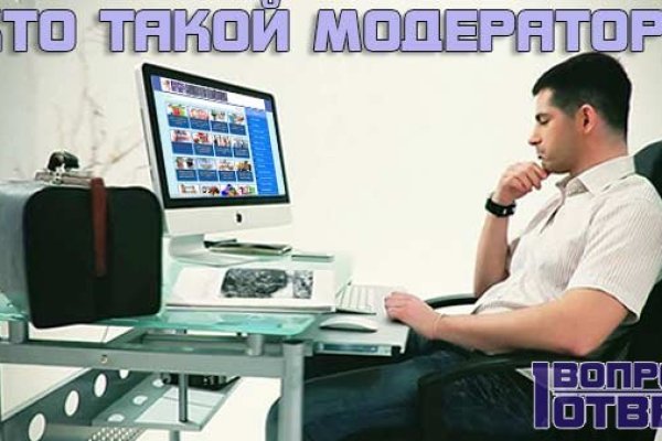 Кракен адрес даркнет