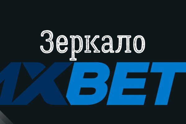 Кракен сайт at