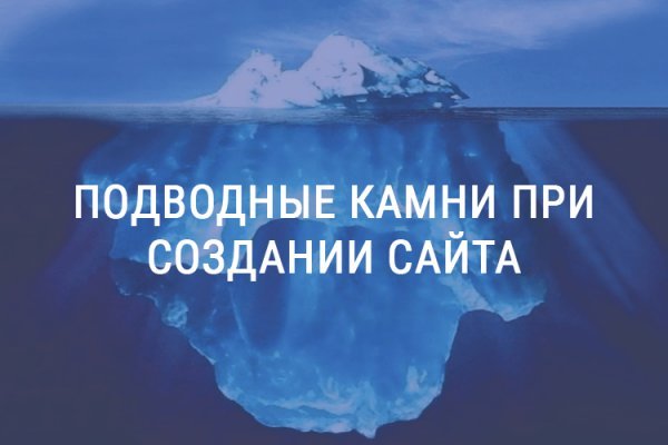 Кракен маркет даркнет только через тор скачать