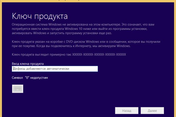 Ссылка кракен kr2web in