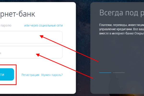Кракен площадка kr2web in