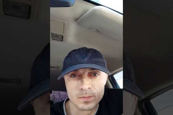 Как восстановить доступ к аккаунту кракен