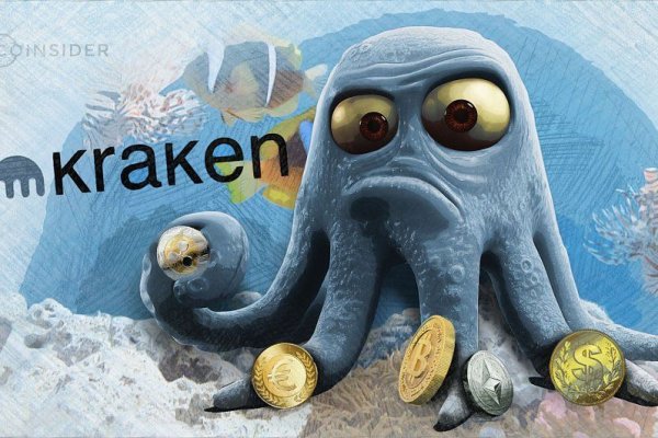 Kraken20at
