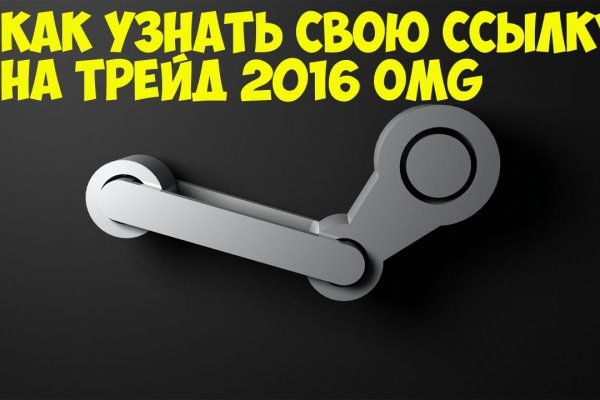 Kraken что это такое