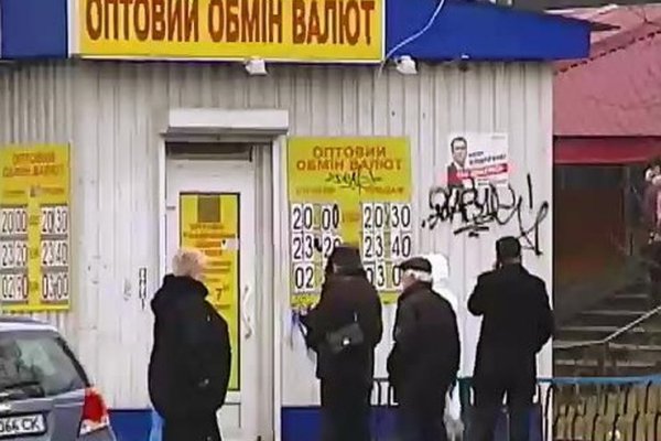 Ссылки сайтов даркнета