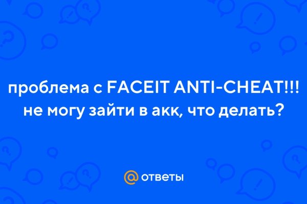 Kraken darknet market ссылка