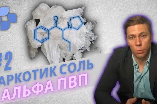 Кракен маркетплейс вход