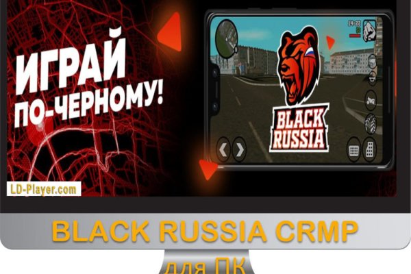 Кракен клир
