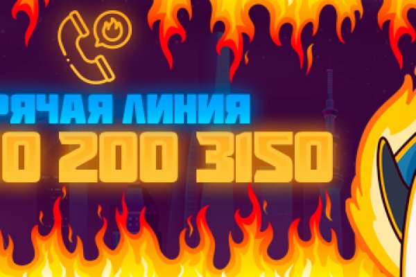 Кракен тор kraken dark