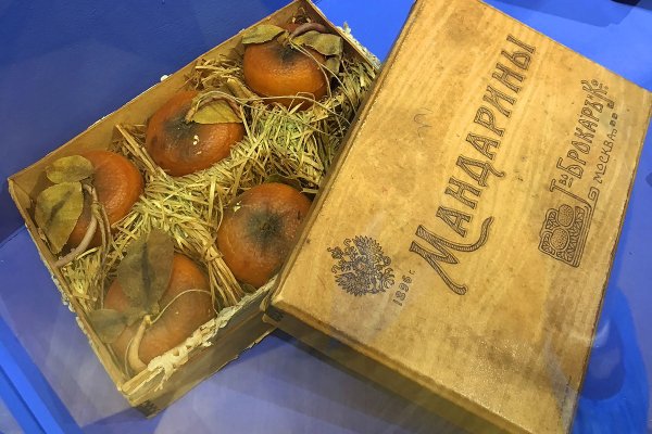 Кракен сайт упал
