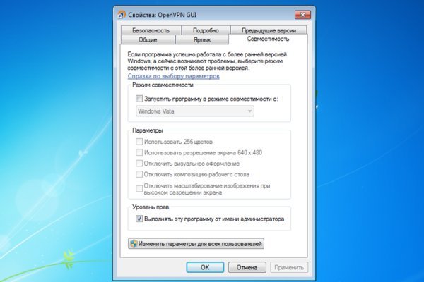 Кракен сайт маркетплейс