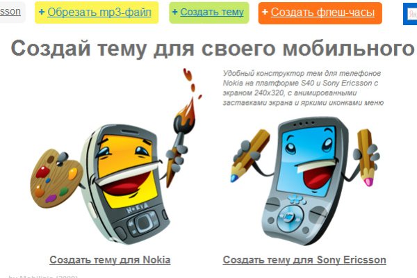 Купить героин в москве
