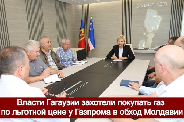Прямая ссылка на кракен
