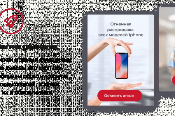 Кракен маркет дарнет только через тор