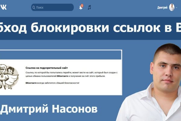Кракен маркетплейс в питере